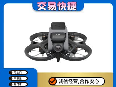 阿勒泰青河县回收无人机