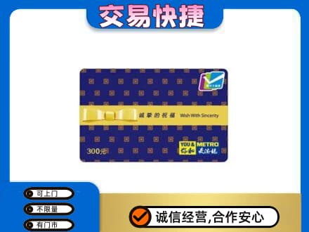 阿勒泰青河县回收麦德龙卡