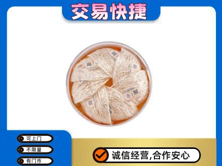阿勒泰青河县回收燕窝