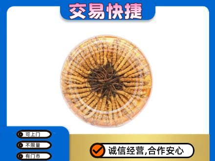 阿勒泰青河县回收虫草礼盒