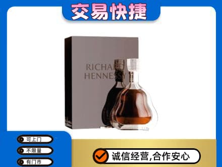 阿勒泰青河县回收李察