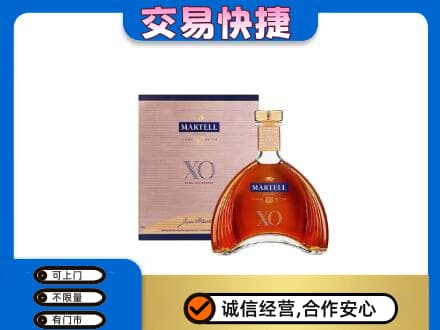 阿勒泰青河县回收马爹利