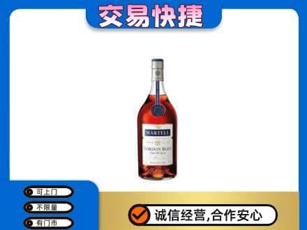 阿勒泰青河县回收蓝带