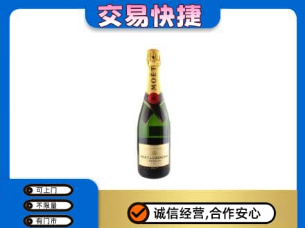 阿勒泰青河县回收名仕
