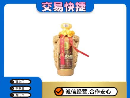 阿勒泰青河县茅台回收年份酒瓶.jpg